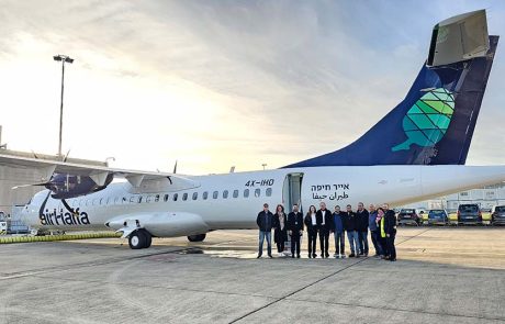 אייר חיפה מתחדשת במטוס נוסף – ותכפיל את צי החברה בשנת 2026