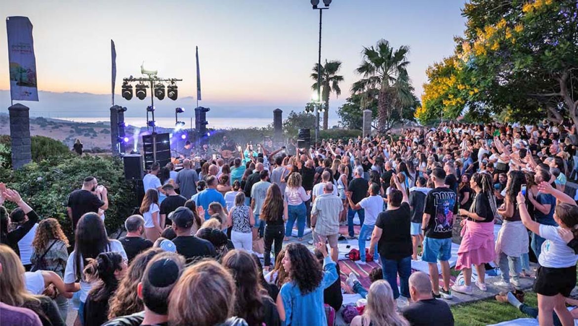 פסטיבל בין הכרמים. צילום_דרור ארצי "פסטיבל בין הכרמים": במועצה האזורית מרום הגליל