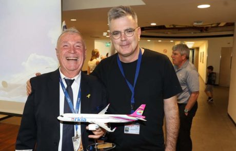 חברת 'ארקיע' מצדיעה באירוע פרידה לקברניט הוותיק יוסי ארועטי