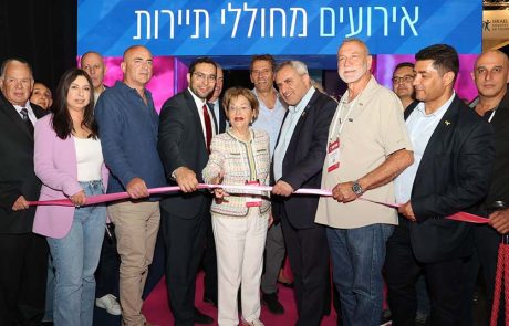תוכנית הענק לשיקום כלכלי לגליל, נחנכה ביריד IMTM