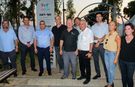 חוף דוגה המחודש בכינרת נפתח באירוע חגיגי עם מנכ"ל משרד התיירות