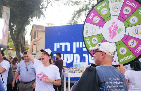 הפסטיבל הטבעוני הגדול בעולם ביוזמת 'ויגן פרנדלי', חוזר לתל אביב!