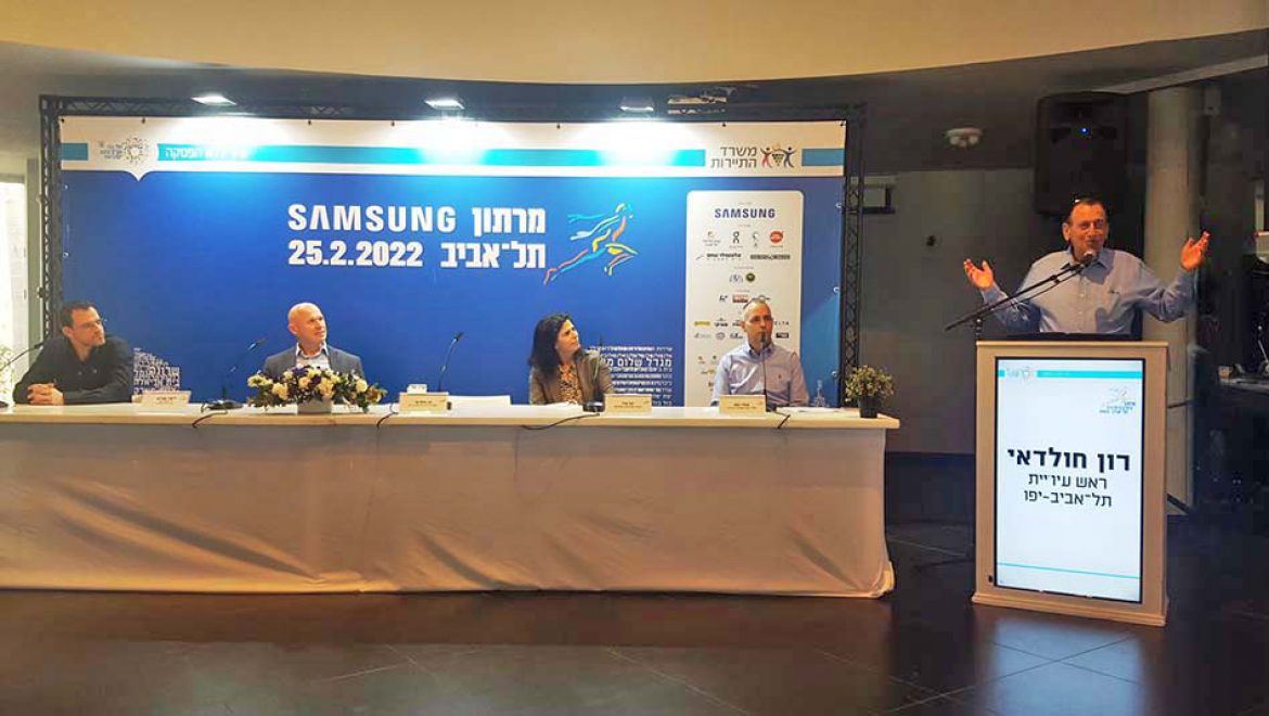 מרתון סמסונג תל-אביב 2022: אירוע הספורט הבין-לאומי הירוק בישראל