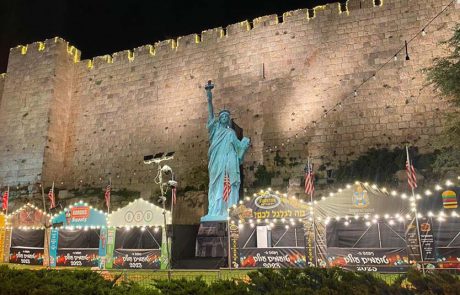 עזבו הכול ובואו לאכול: פסטיבל ‘טועמים עולם’ חוגג עשור בירושלים!