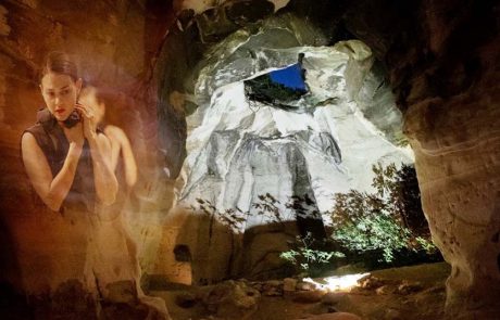"ליבה": רט"ג ולהקת המחול ורטיגו בתערוכה-אירוע במערות בית גוברין