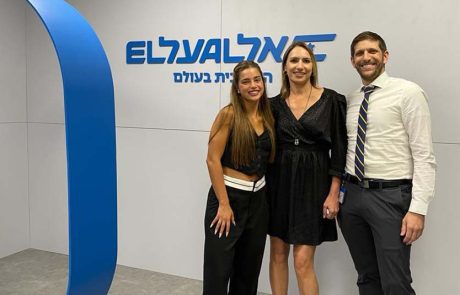 ההפתעה המרגשת שהכינו לנועה קירל באל על