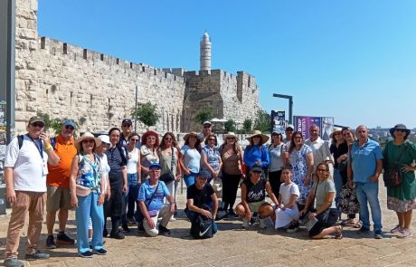 ירושלים בראש שמחתנו: סיור התאחדות משרדי הנסיעות ויועצי התיירות