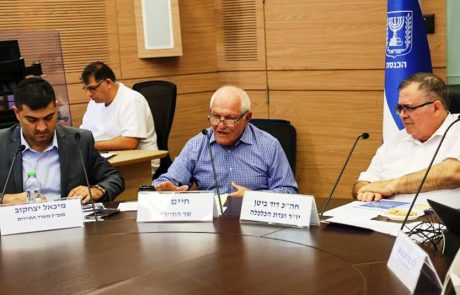 היום התקיים דיון חשוב בוועדת הכלכלה של הכנסת בנושא התיירות