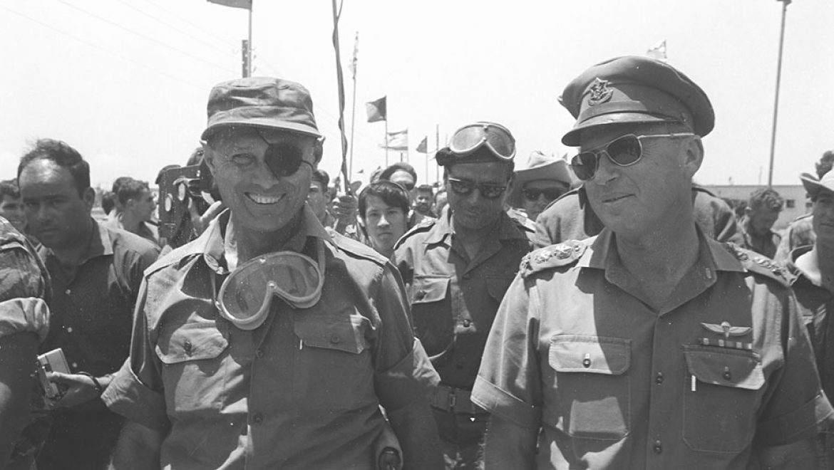 55 שנים למלחמת "ששת הימים": המוזיאון הישראלי במרכז יצחק רבין