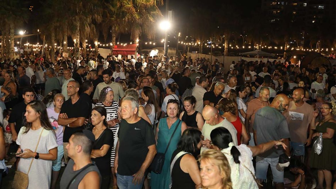 חדרה חוגגת אהבה בחוף אולגה. צילום באדיבות עיריית חדרה חדרה חוגגת אהבה בחוף אולגה