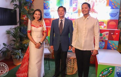 Love The Philippines: קמפיין עולמי למיתוג חדש של ארץ האיים