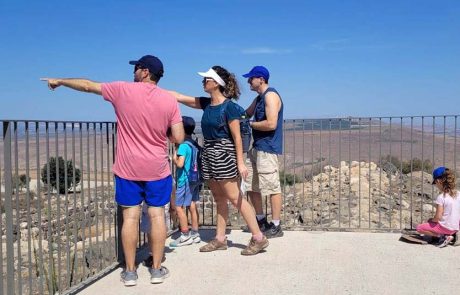 כ -90 אלף מטיילים פתחו את חגי סוכות בשמורות הטבע והגנים הלאומיים