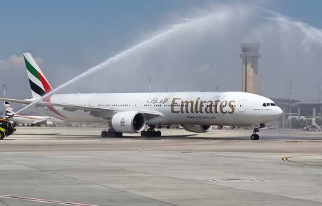 אמירייטס השיקה את קו הטיסות מדובאי לתל אביב