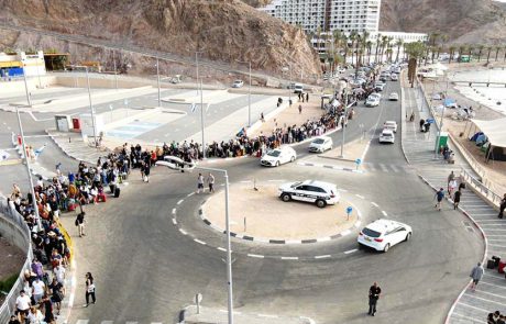 שיא בתנועת נוסעים במסוף הגבול "בגין" בין אילת וטאבה