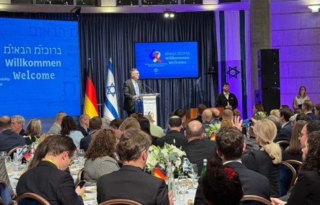 משלחת מנהיגים צעירים מגרמניה התארחה בישראל בהזמנת משרד החוץ