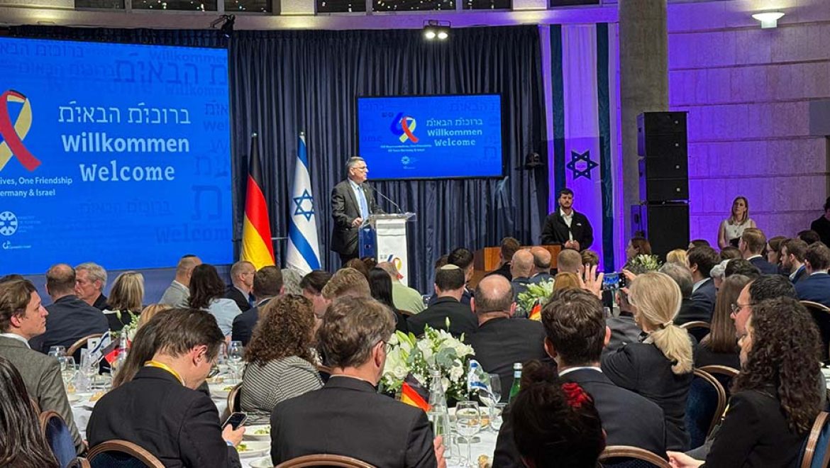משלחת מנהיגים צעירים מגרמניה התארחה בישראל בהזמנת משרד החוץ