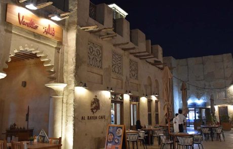 סיורי האוכל התרבותיים בדובאי העתיקה: בין החוויות הטובות בעולם