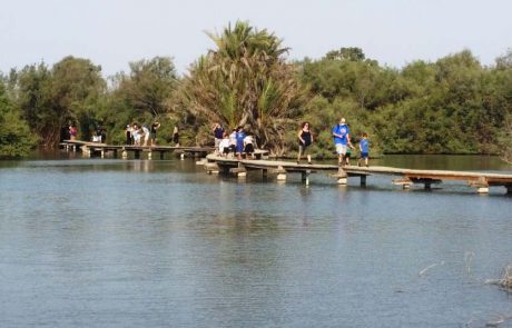 סיורי עיד אל פיטר של רשות הטבע והגנים