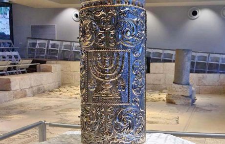 רגע מרגש בגן הלאומי ציפורי