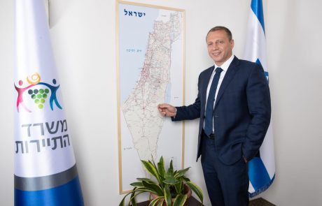 בוקינג קום שינתה את החלטתה להכליל את יו"ש באזהרות המסע