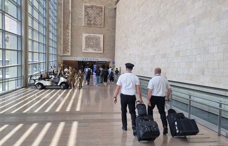 תנועת נוסעים יציבה היום (ד') תרשם בנתב"ג