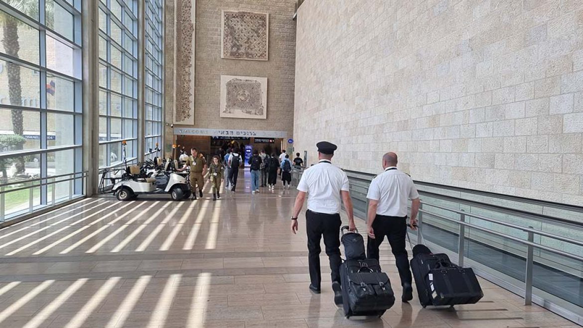 ירידה במספר הנוסעים תרשם היום (ג') בנתב"ג