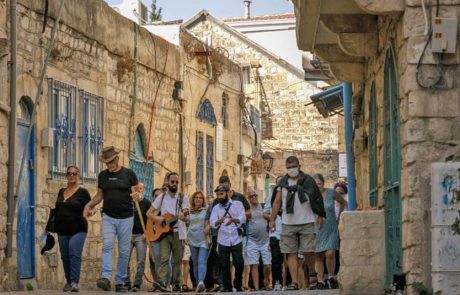 נופשים בגליל: מגוון סיורים מודרכים לזוגות ומשפחות