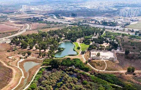 "ירקון נקי": מועצת רשות נחל הירקון אישרה תוכנית מקיפה לניקוי נחל הירקון