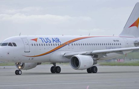 חברת TUS Airways פרסמה את לוח הטיסות לחודש נובמבר