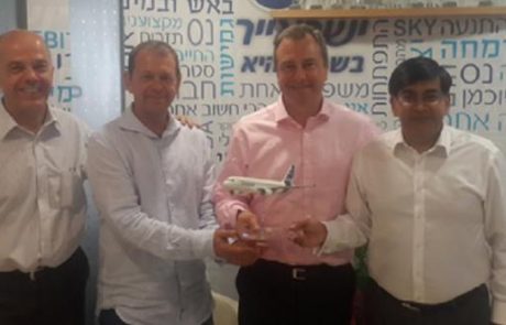 ישראייר רוכשת מטוס מדגם איירבוס A320