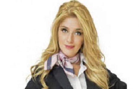 מבצעי דיוטי פרי
