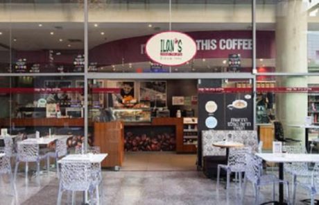 רשת בתי הקפה אילן'ס בנתב"ג