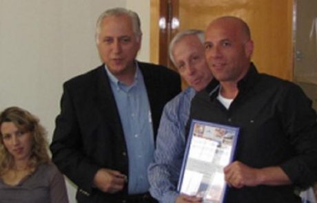 נסיכי השייט של אופיר טורס