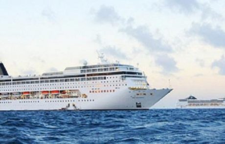 אוניות חברת MSC יפסיקו את העגינות בנמלי מצרים ואוקראינה