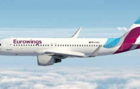 ITB ברלין: Eurowings ו- Condor מחליפות מהלומות