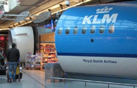 KLM מציעה "אורזים וטסים"
