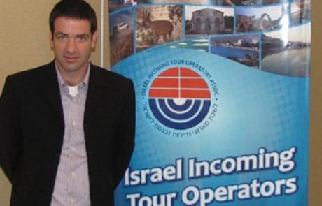 מארגני תיירות נכנסת:"היקף הפגיעה מהמבצע מוערך ב- 350 מיליון דולר"
