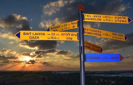 תיירות שקמה בשור מזמינה לבילוי בצפון הנגב, מהשקיעה לתוך הלילה