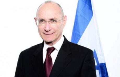 השר לנדאו:” לשלול אזרחות לישראלים הפעילים בארגון דאע”ש”