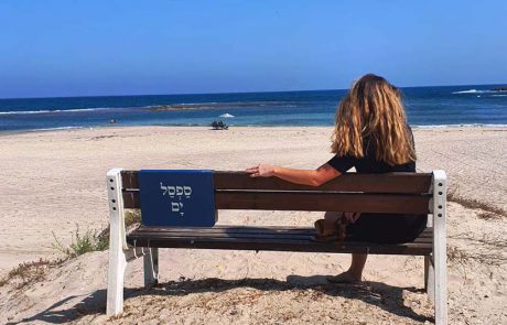 השבת הוצפה במטיילים בשמורות הטבע ובמבקרים באתרי מורשת