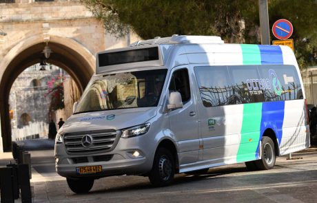 החלפת משמרות בשירות התחבורה הציבורית ב”אשכול מרכז ירושלים”