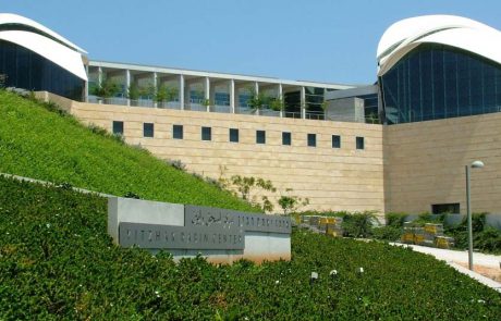 המוזיאון הישראלי במרכז יצחק רבין, פתח את שעריו לסיורי קבוצות ובודדים