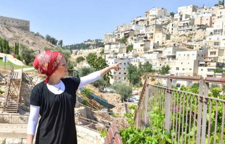 תיירות נשית: נשים ירושלמיות פותחות את ביתן במסגרת סיורי סליחות