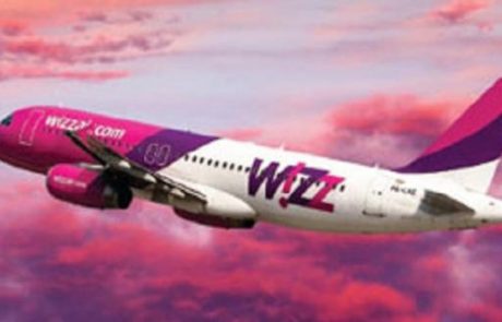 WIZZ AIR תפעיל טיסות לבוקרשט