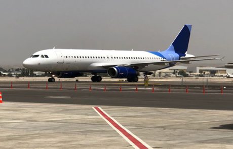 ישראייר: מטוס איירבוס A320 נחת בנתב"ג והצטרף לצי החברה