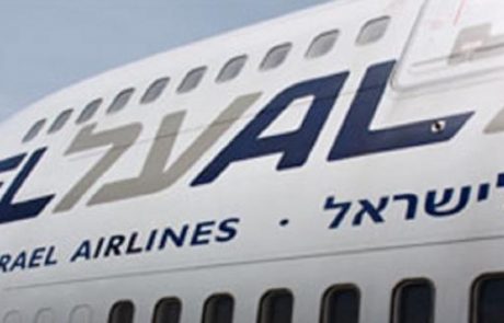 Ex-Im Bank יממן עסקת אל על – בואינג