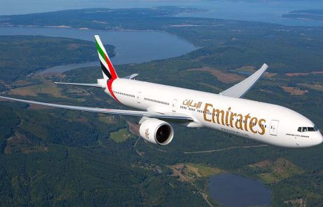 חברת Emirates: "ידיעה חשובה לטסים לכרייסטצ'רץ', ניו-זילנד"