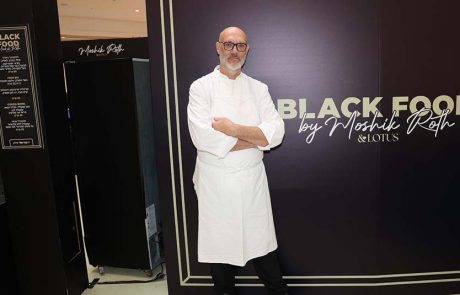 שף מושיק רוט משיק מתחם פיין־דיינינג Black Friday בעזריאלי אילון