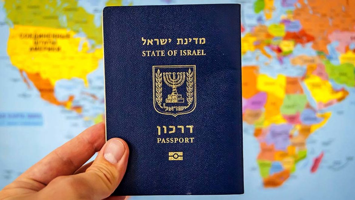 החל מה-1 בספטמבר 2023: דרכון זמני ישוב להיות בתוקף לשנה