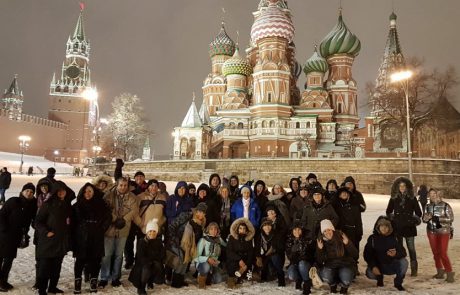 אופיר טורס: סיור לימודי במוסקבה